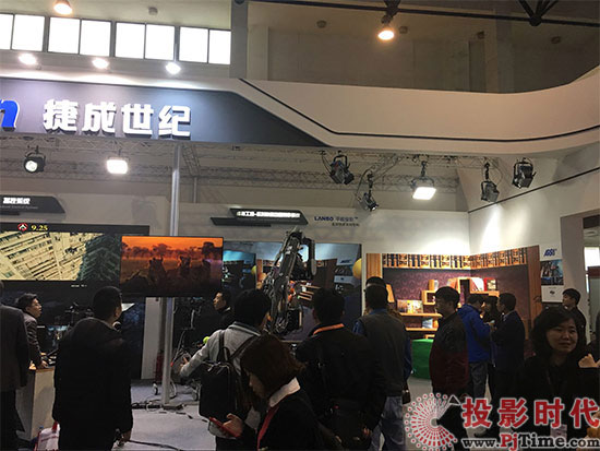 CCBN LANBO“平板投影”点睛捷成世纪“虚拟工厂”重构广播电视节目制作新视界