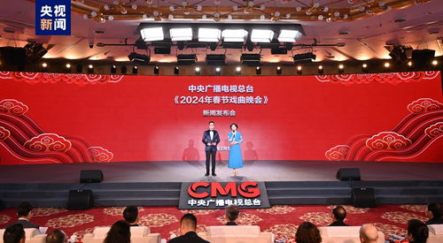 时政快报 广播电视节目制作的新趋势与时代使命